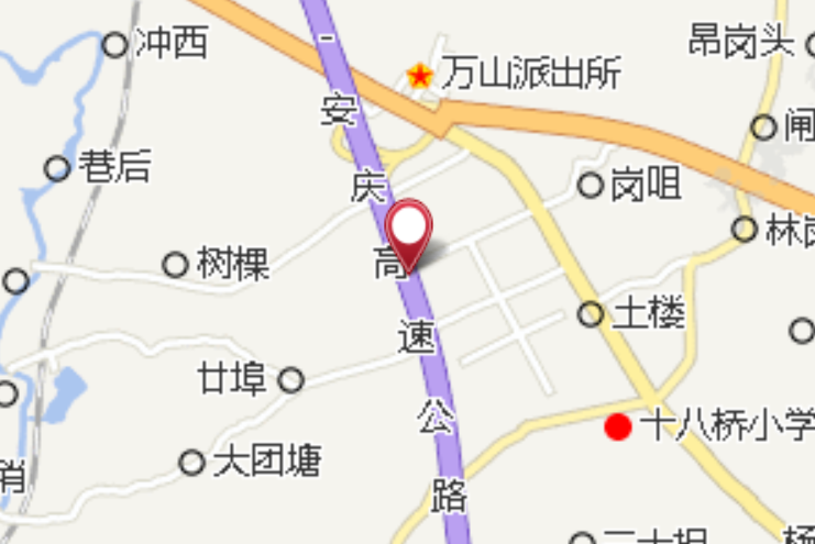 碾邊 碾邊