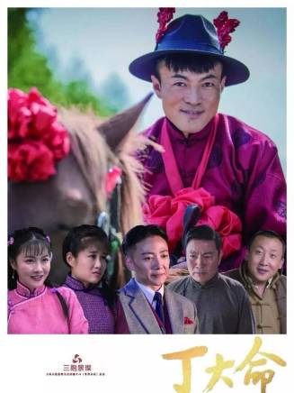 遲嘉 遲嘉