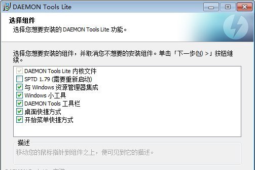 安裝程式(程式安裝) 安裝程式(程式安裝)