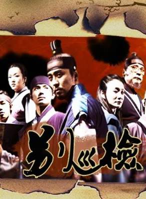 鄭奎洙