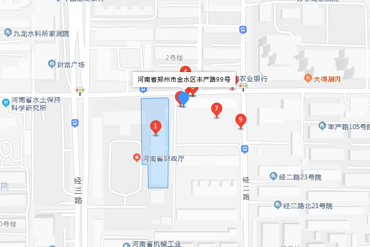 豐產路99號院 豐產路99號院