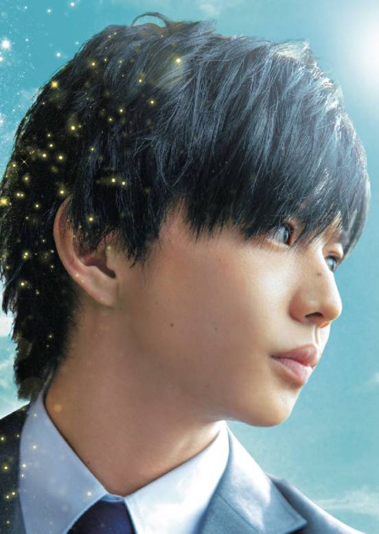 小說之神(日本2020年佐藤大樹與橋本環奈主演的電影)
