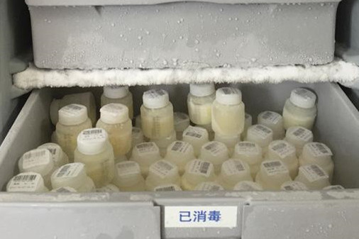 中國母乳庫