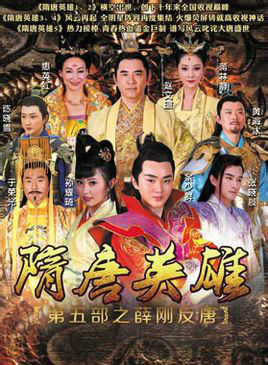 於榮光
