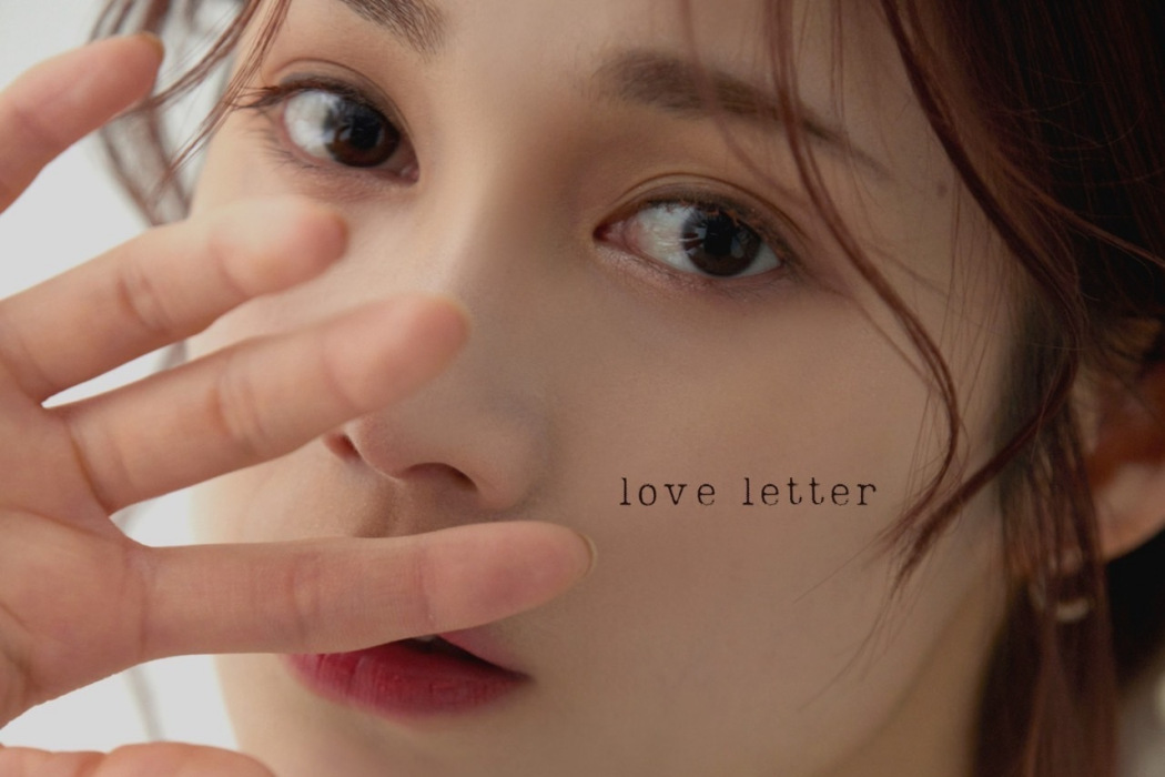love letter(中村百合香所演唱的日語歌曲) love letter(中村百合香所演唱的日語歌曲)