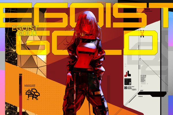 Gold(2022年EGOIST發行的單曲碟) Gold(2022年EGOIST發行的單曲碟)