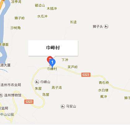 巾峰村 巾峰村
