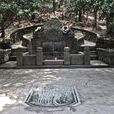 蔣橫墓 蔣橫墓