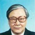 侯忠義(北京大學圖書館古籍整理研究室主任) 侯忠義(北京大學圖書館古籍整理研究室主任)