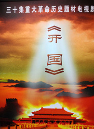 曹璐