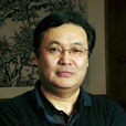 張曉崧(萬源企業董事長) 張曉崧(萬源企業董事長)