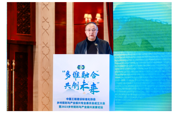 王瑋(住房和城鄉建設部標準定額司副司長) 王瑋(住房和城鄉建設部標準定額司副司長)