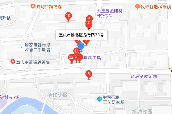 龍脊路78號 龍脊路78號