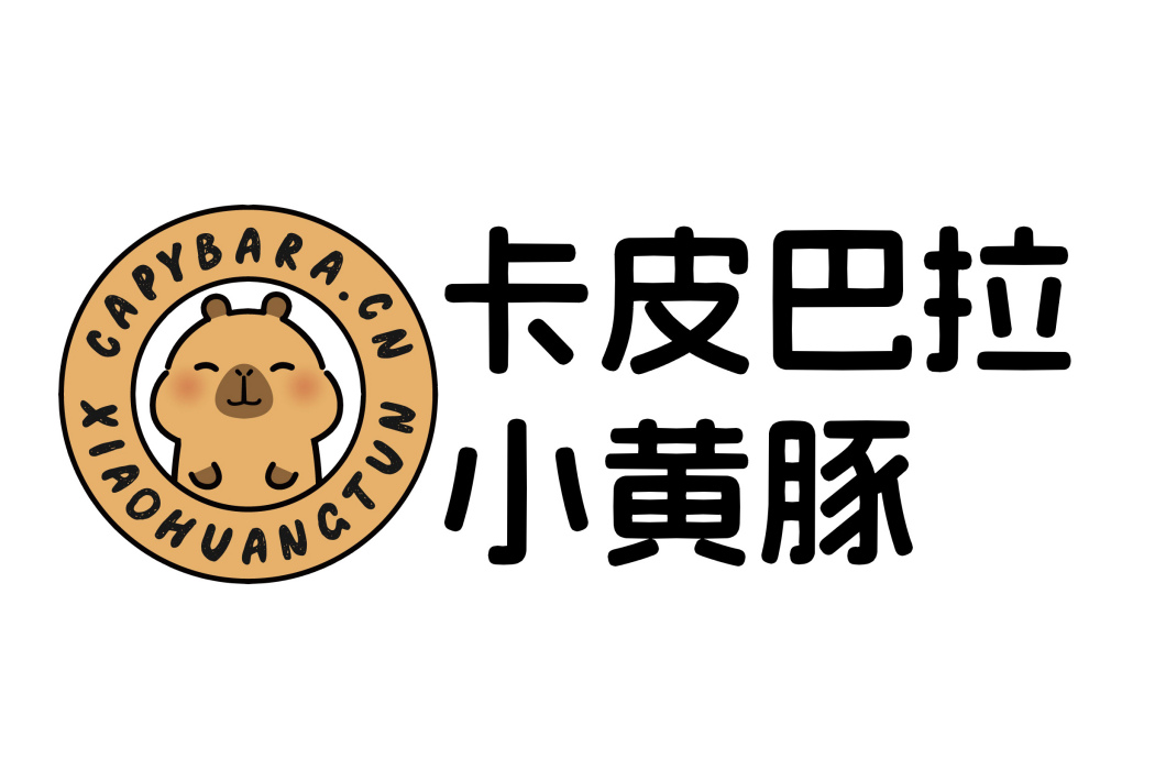 小黃豚 小黃豚