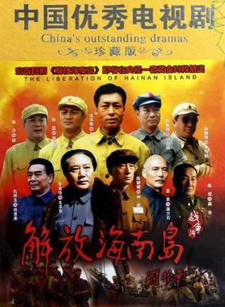 郭大群