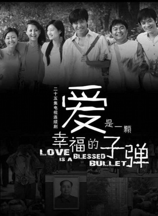 張子晨(內地青年演員)
