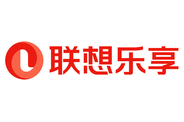 聯想樂享 聯想樂享