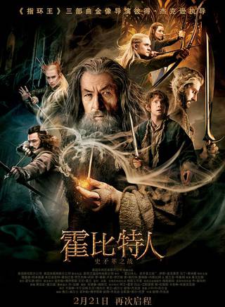 安迪·瑟金斯(andy serkis) 安迪·瑟金斯(andy serkis)