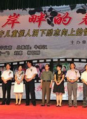 李添諾 李添諾