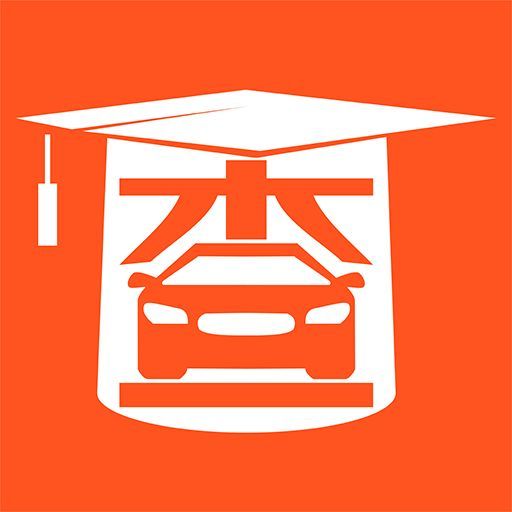 查博士 查博士