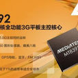 MT8392 MT8392