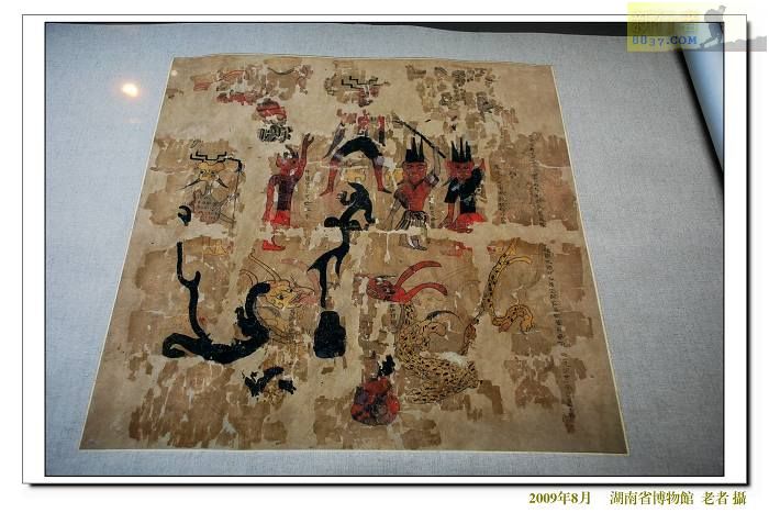西漢帛畫《車馬儀仗圖》