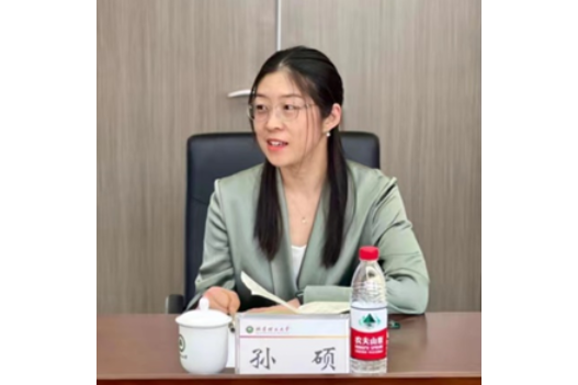 孫碩(北京理工大學教育學院黨委副書記、副院長) 孫碩(北京理工大學教育學院黨委副書記、副院長)