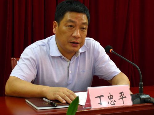 丁忠平(浙江省紹興市越城委常委、副區長) 丁忠平(浙江省紹興市越城委常委、副區長)