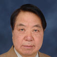王耀球(物流科學研究所所長) 王耀球(物流科學研究所所長)