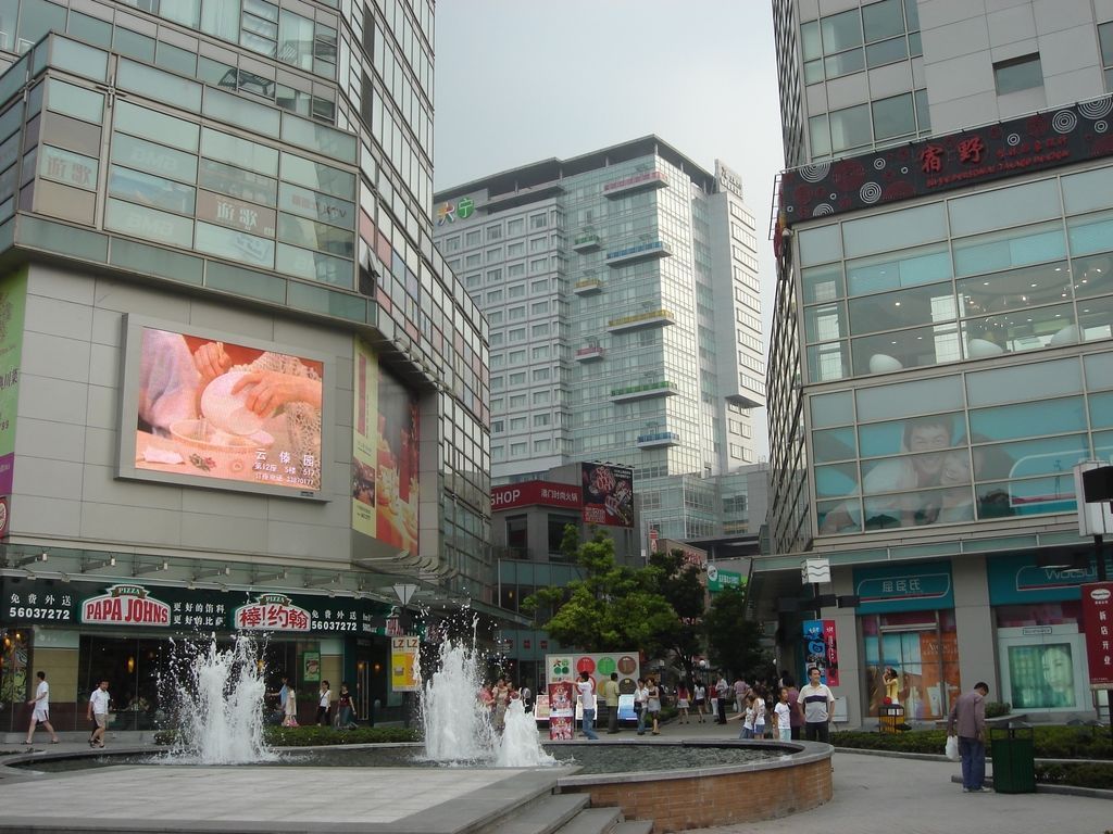 上海大寧國際廣場實景圖