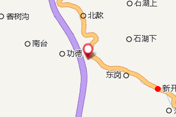 小功德 小功德
