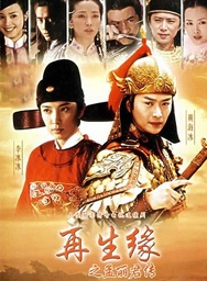 陳星旭 陳星旭