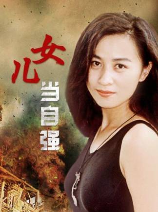 曾志偉(中國香港男演員、導演、編劇) 曾志偉(中國香港男演員、導演、編劇)