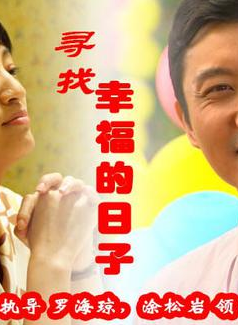 劉之冰 劉之冰