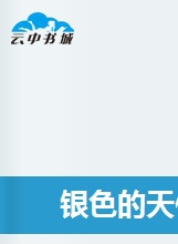 山崎貴 山崎貴