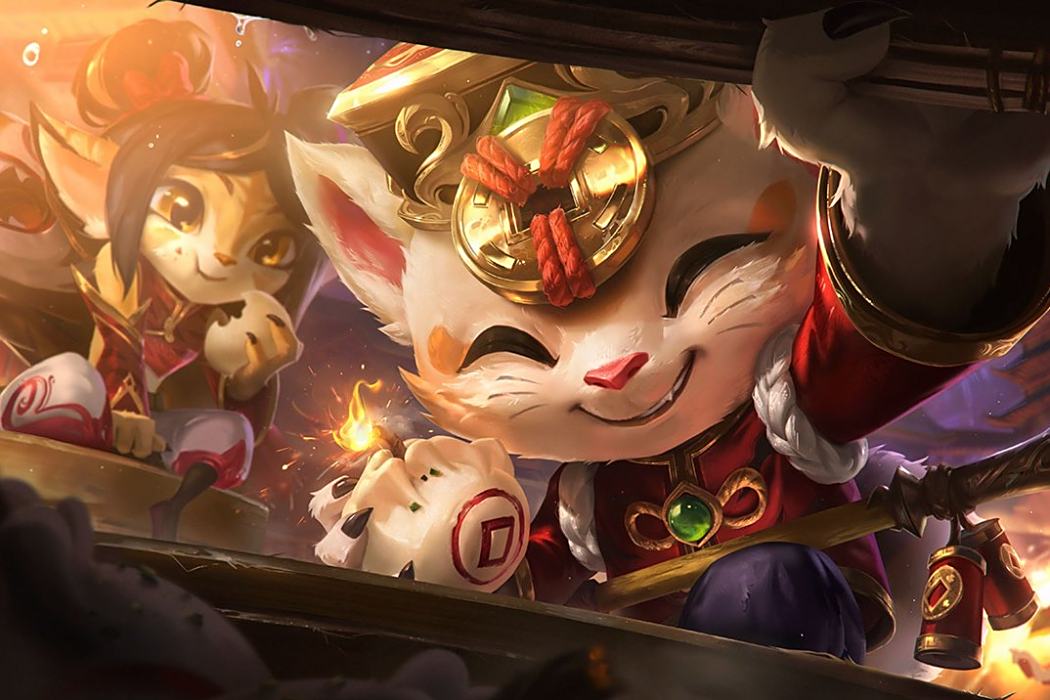 招財進寶(遊戲《英雄聯盟》中提莫的皮膚)