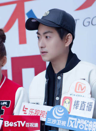 李星辰