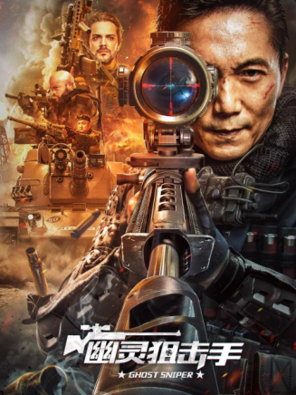 鄒兆龍 鄒兆龍