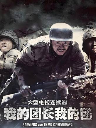 張譯 張譯