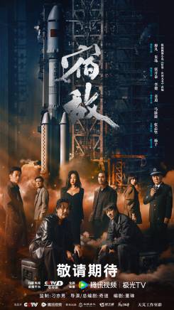 寧小花(中國內地影視男演員) 寧小花(中國內地影視男演員)