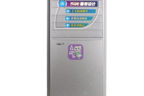 聯創DF-AF1826C 聯創DF-AF1826C