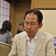 淡路修三 淡路修三