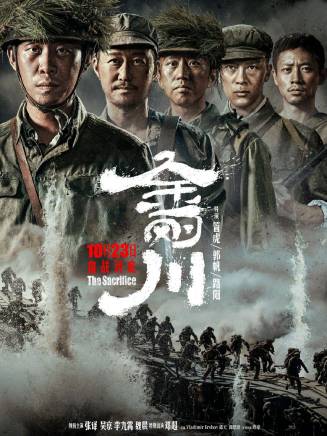 歐豪 歐豪