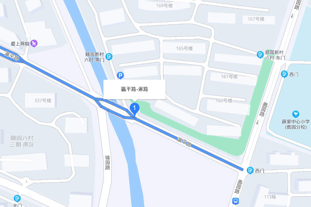 瀛平路 瀛平路