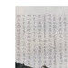敦煌道經(敦煌莫高窟遺書) 敦煌道經(敦煌莫高窟遺書)