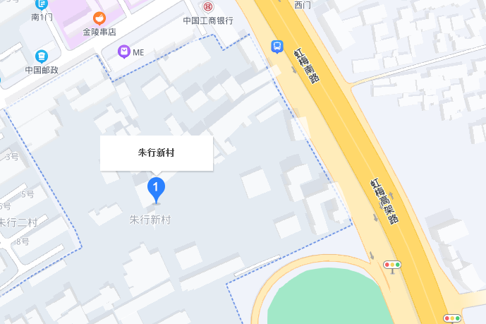 朱行新村 朱行新村