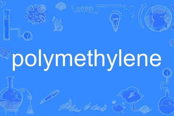 polymethylene polymethylene