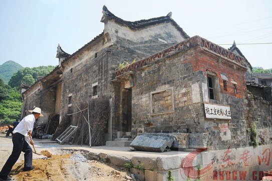 上馮灣 上馮灣