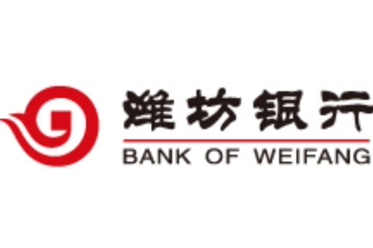 濰坊商行 濰坊商行