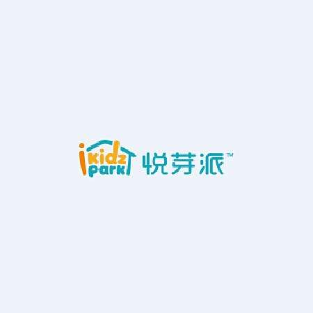悅芽派 悅芽派